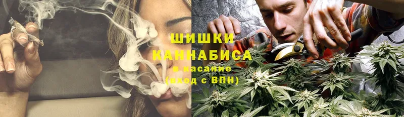 Канабис SATIVA & INDICA  Палласовка 